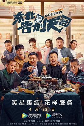 夜夜操com