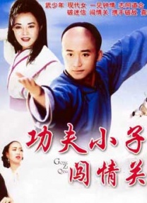 夜夜操com